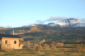 Отель Cabaña Patagonia Nativa  Койайке